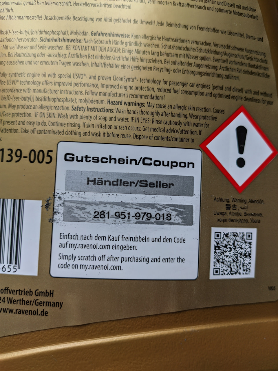 Фото в бортжурнале Toyota Corolla Spacio (E121). Запчасти на фото: 979018