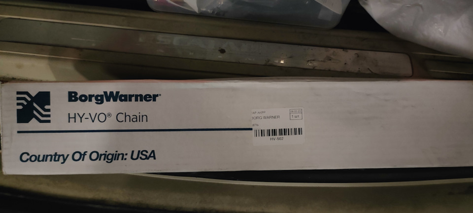 Гул раздатки — Cadillac Escalade (3G), 6,2 л, 2014 года | поломка | DRIVE2