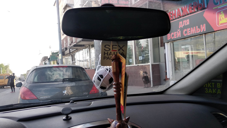 Photo from the logbook Opel Astra J