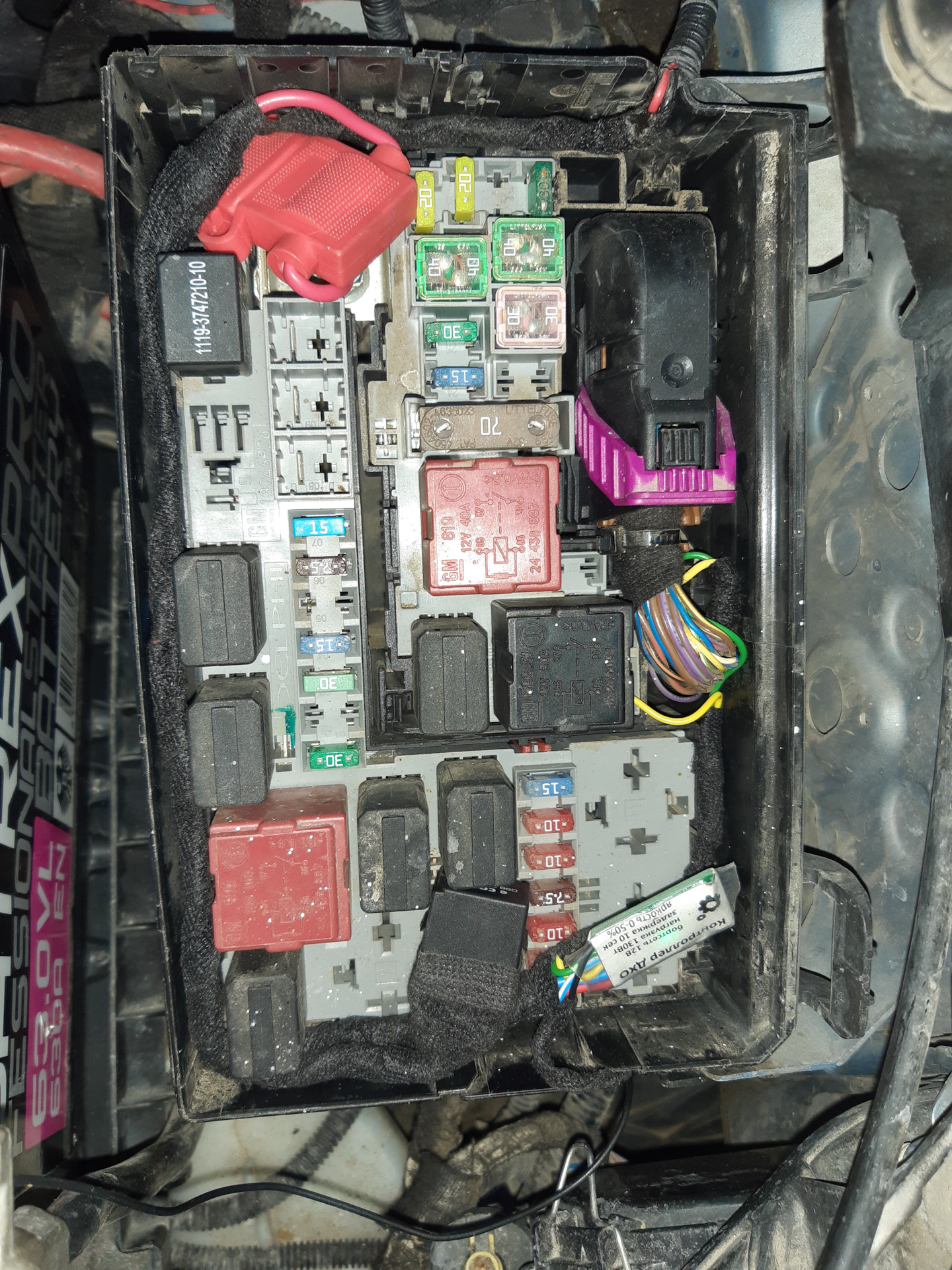 DRL дальний в полнакала или вечные лампы — Opel Corsa D, 1,2 л, 2008 ...