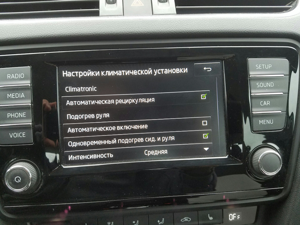 Установка руля с подогревом и лепестками акпп. Октавия А7 АКПП 16 г.в ...