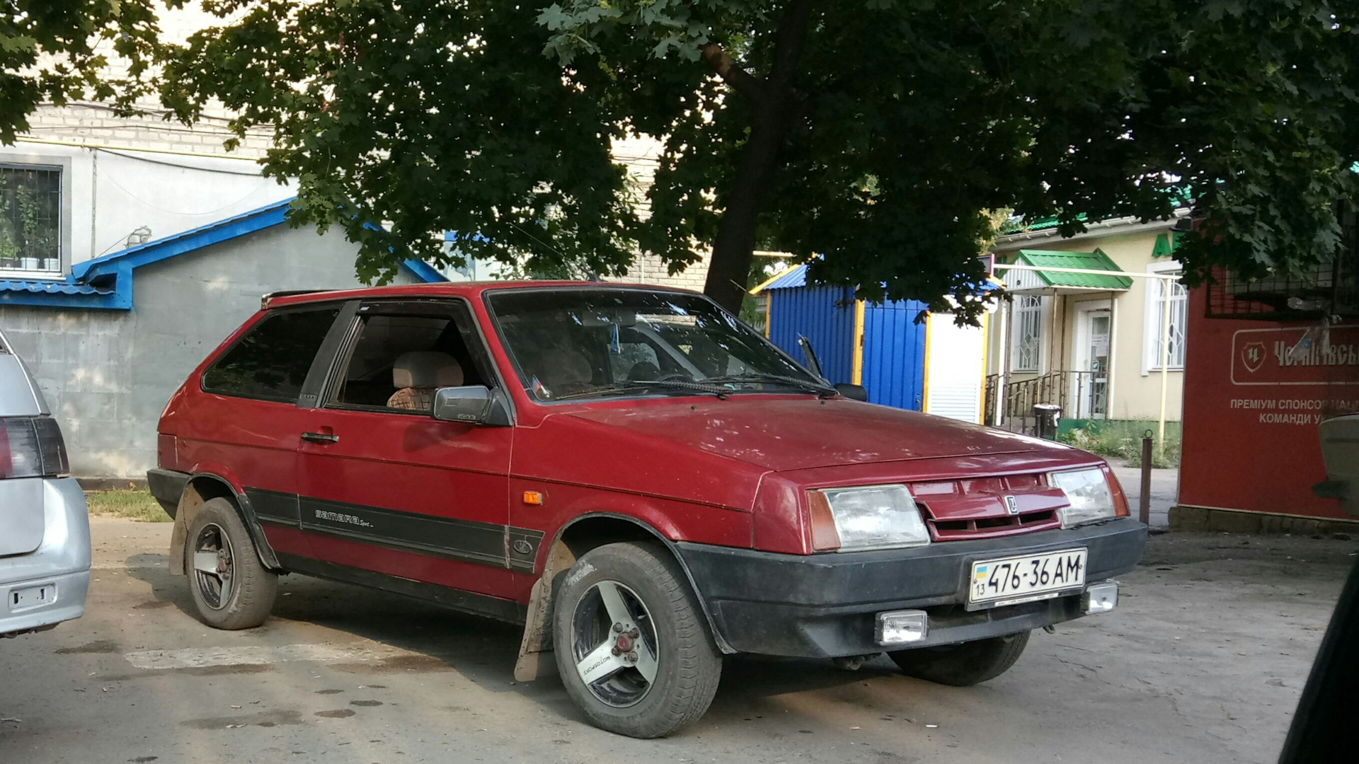 Lada 2108 1.3 бензиновый 1987 | Машина времени на DRIVE2