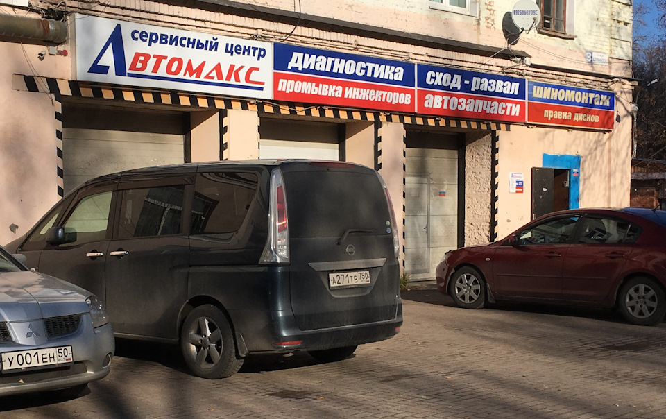 #6 Выбор дисков на лето — Volkswagen Polo Sedan, 1,6 л., 2018 года ...