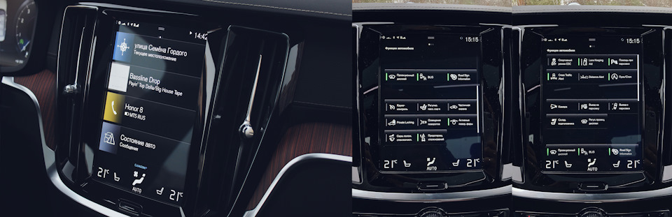 sips volvo s60 что это такое. Смотреть фото sips volvo s60 что это такое. Смотреть картинку sips volvo s60 что это такое. Картинка про sips volvo s60 что это такое. Фото sips volvo s60 что это такое