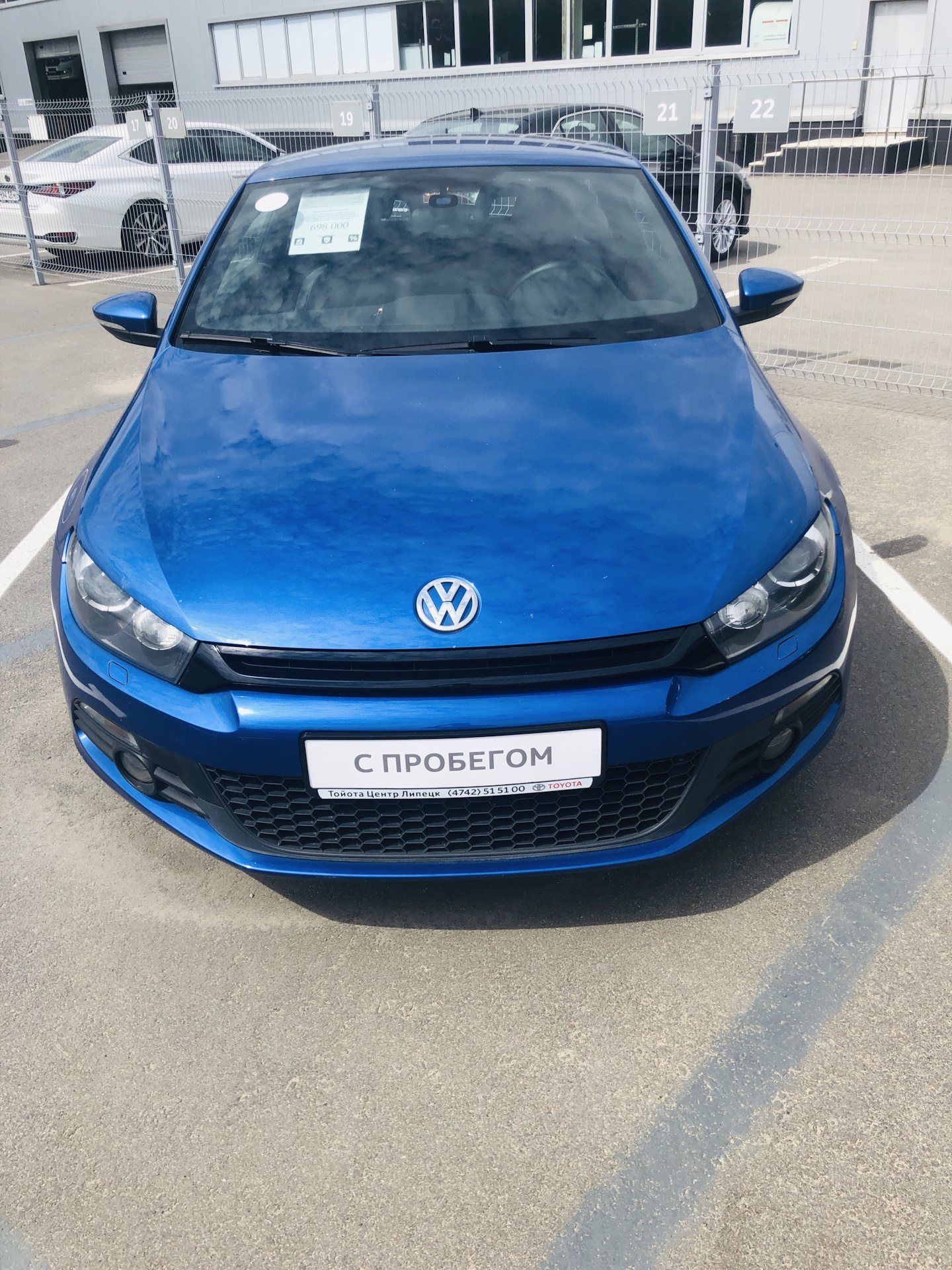 Покупка и учёт — Volkswagen Scirocco (3G), 1,4 л, 2012 года | покупка  машины | DRIVE2