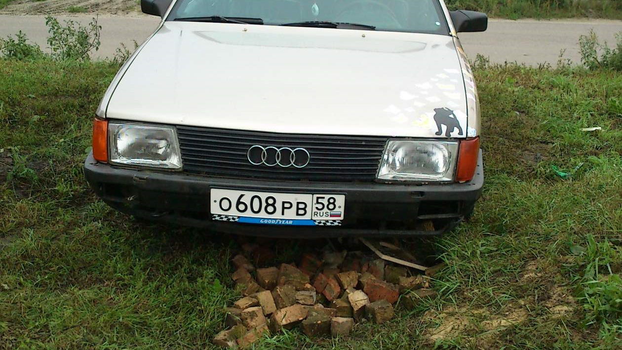 Audi 100 (C3) 2.3 бензиновый 1986 | Первая машина в семье на DRIVE2