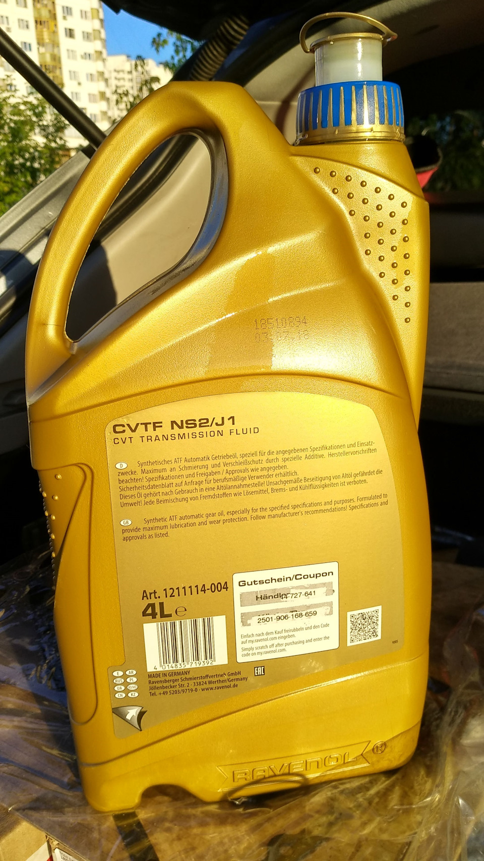 AoAAAgNrsOA 960 для чего магниты в акпп