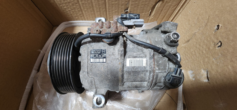 Старый — Nissan X-Trail III (t32)