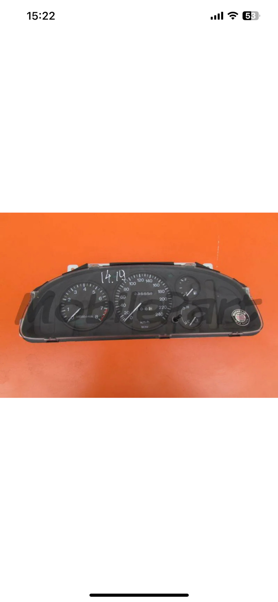 Добрый день подскажите если под заказ шкалы приборов на мазда 323 ф ба ...