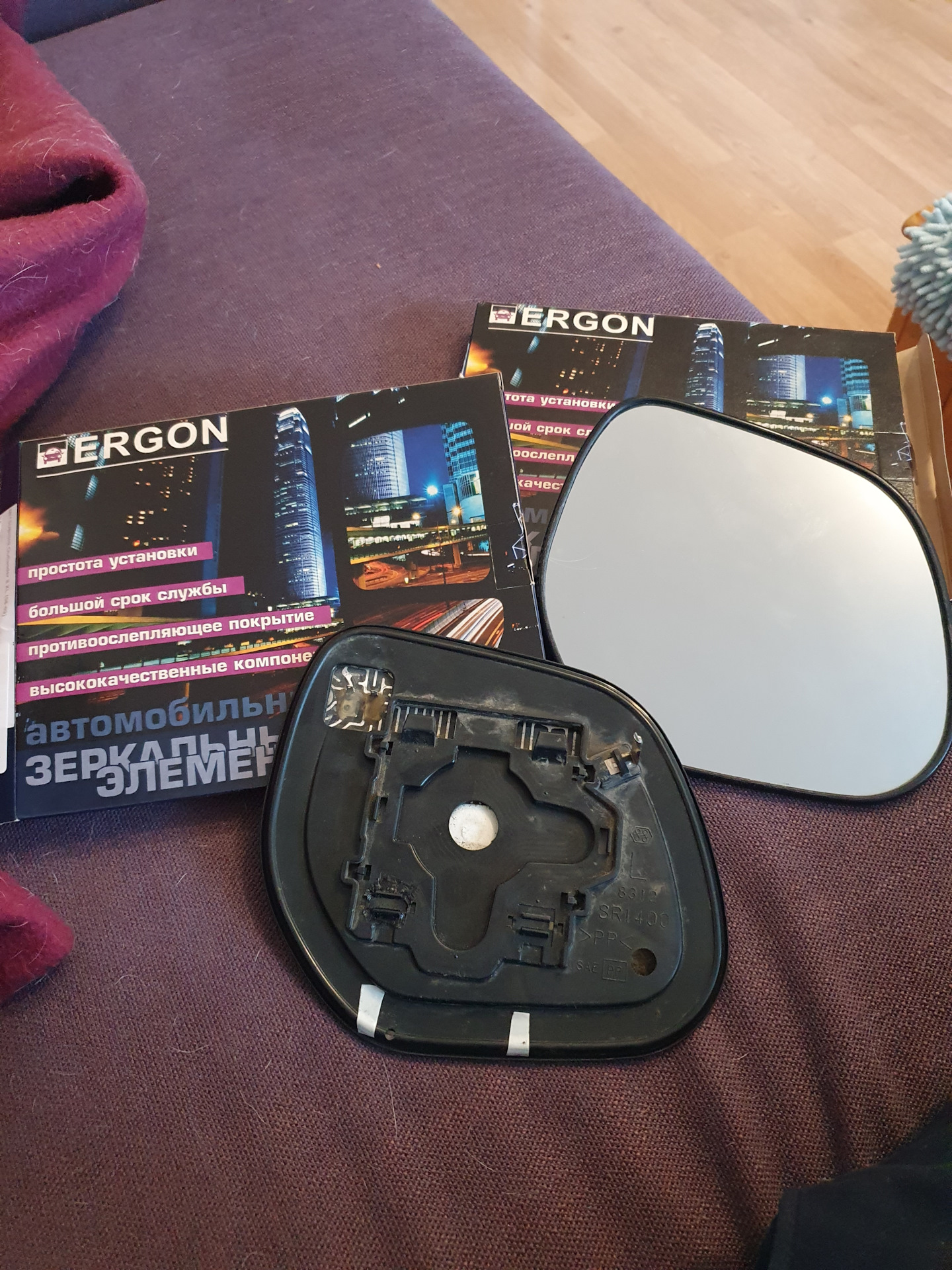 Замена боковых зеркал заднего вида — Peugeot 4008, 2 л, 2012 года ...