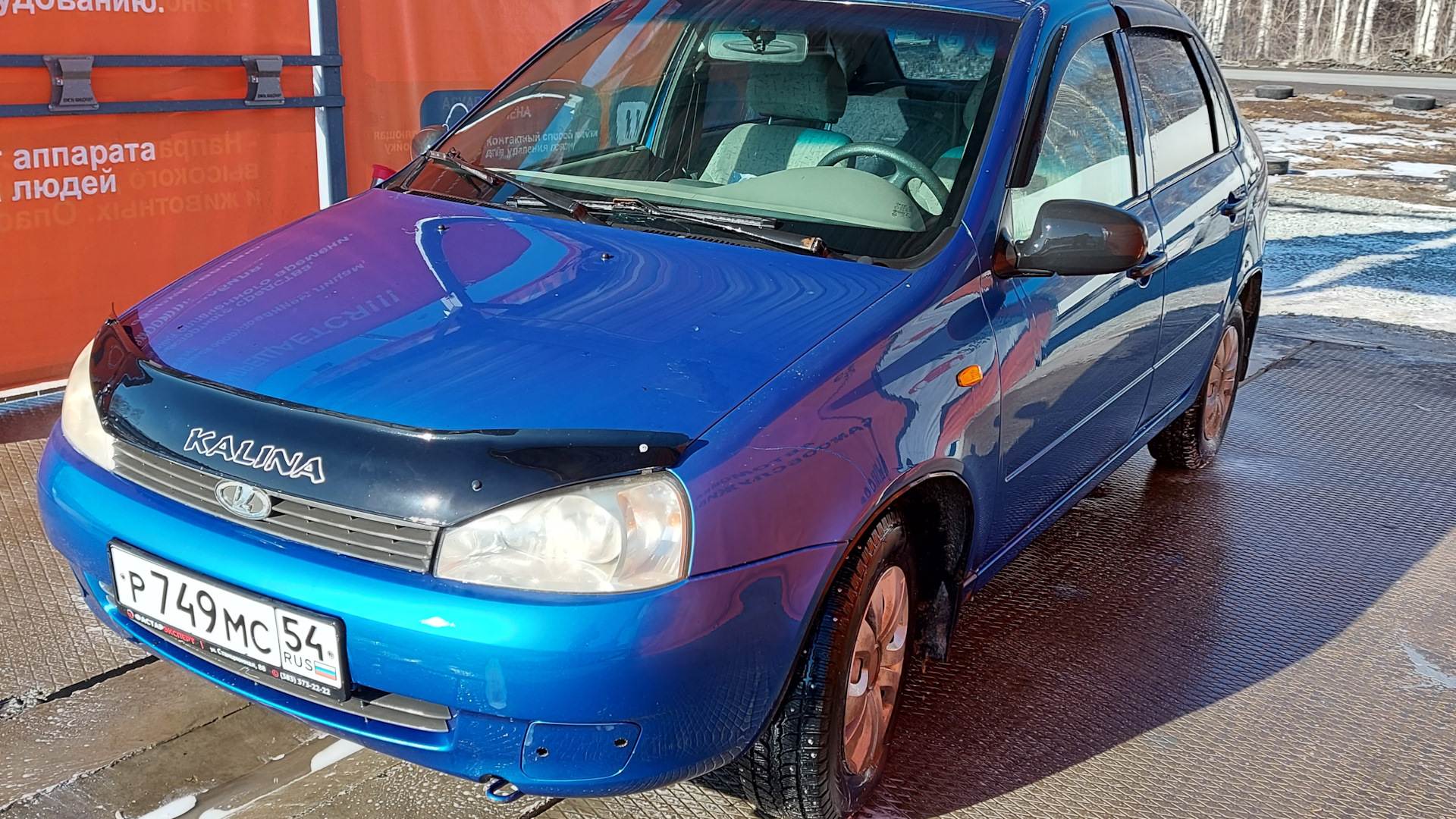 Lada Калина седан 1.6 бензиновый 2007 | Дом/Работа на DRIVE2