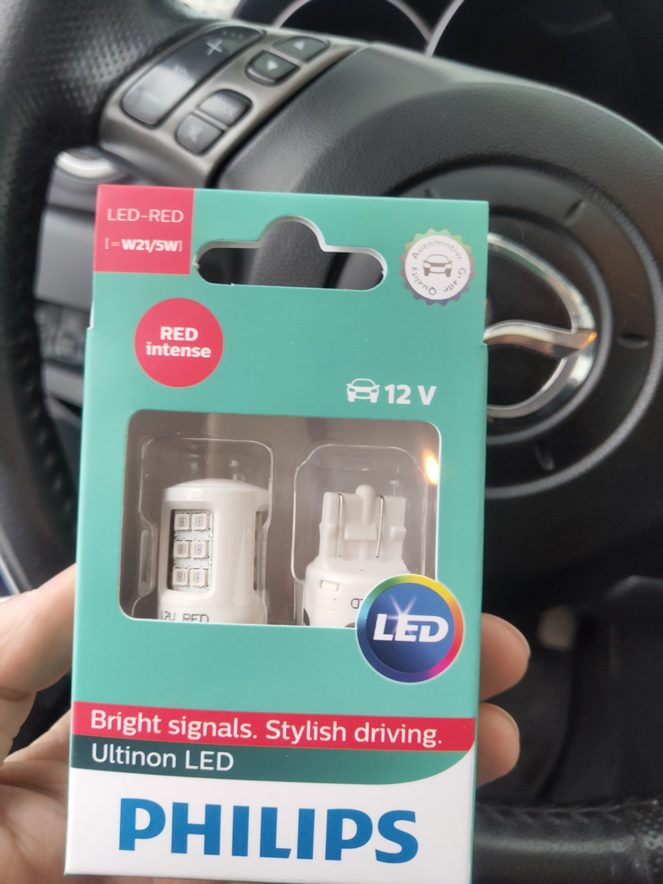 Замена ламп стопов на светодиоды — Mazda 3 (1G) BK, 1,6 л, 2007 года ...