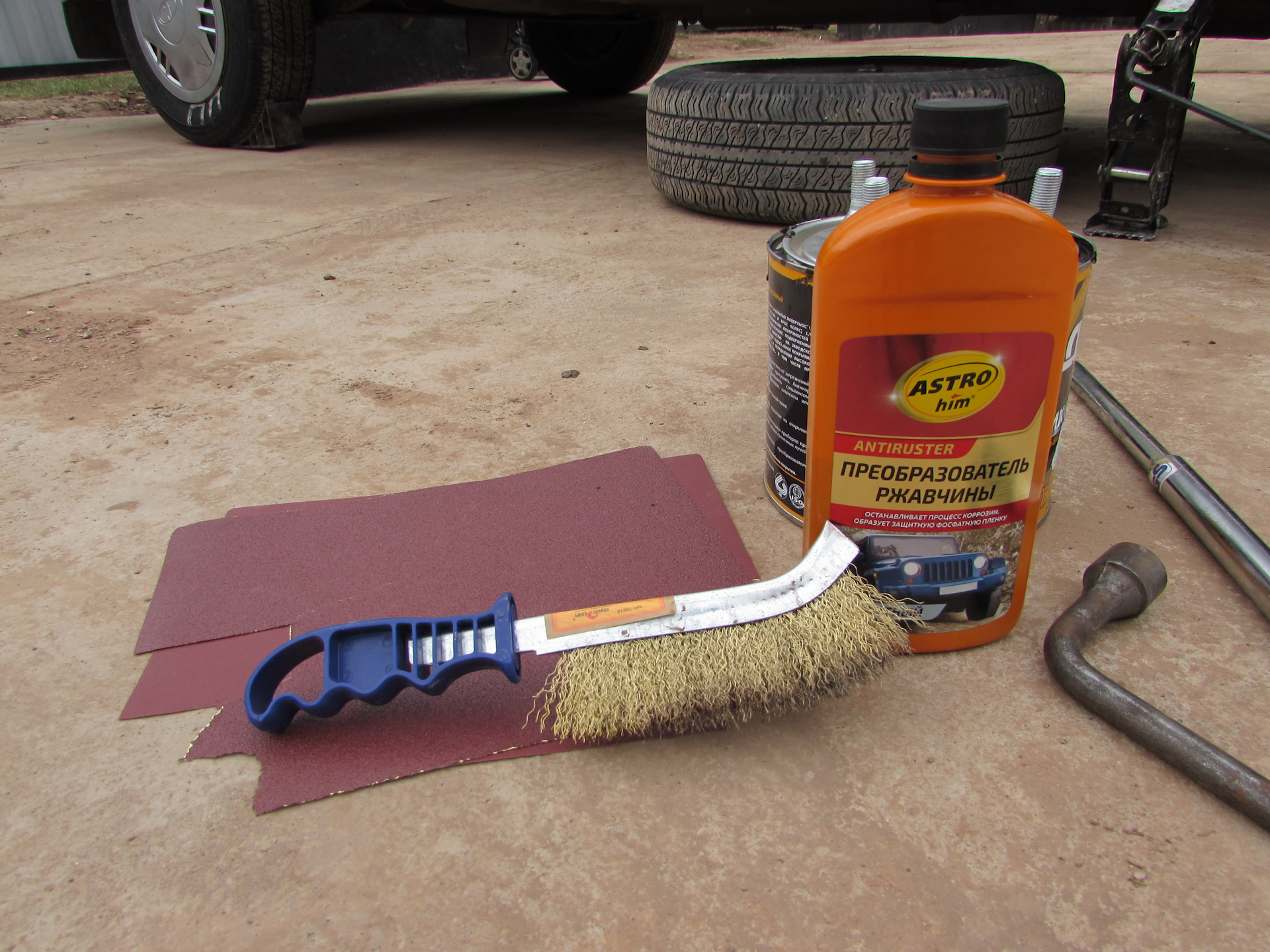 крашенный металл. покрыть ржавчину. пленка под ржавчину. ржавая металлическая поверхность. покрыть ржавчину.