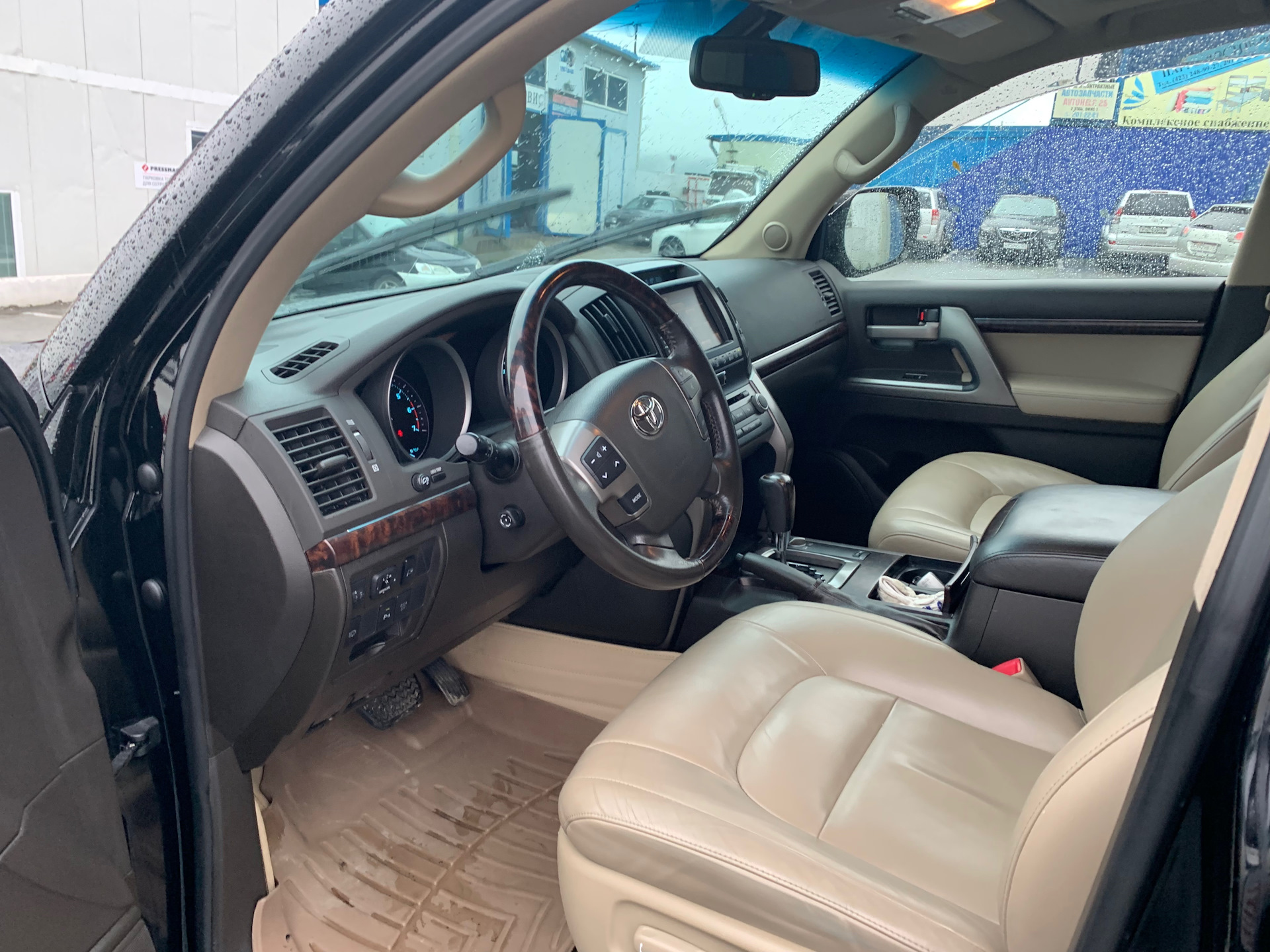 Виброшумка Honda Civic 4D — Honda Civic 4D (8G), 1,8 л., 2006 года ...