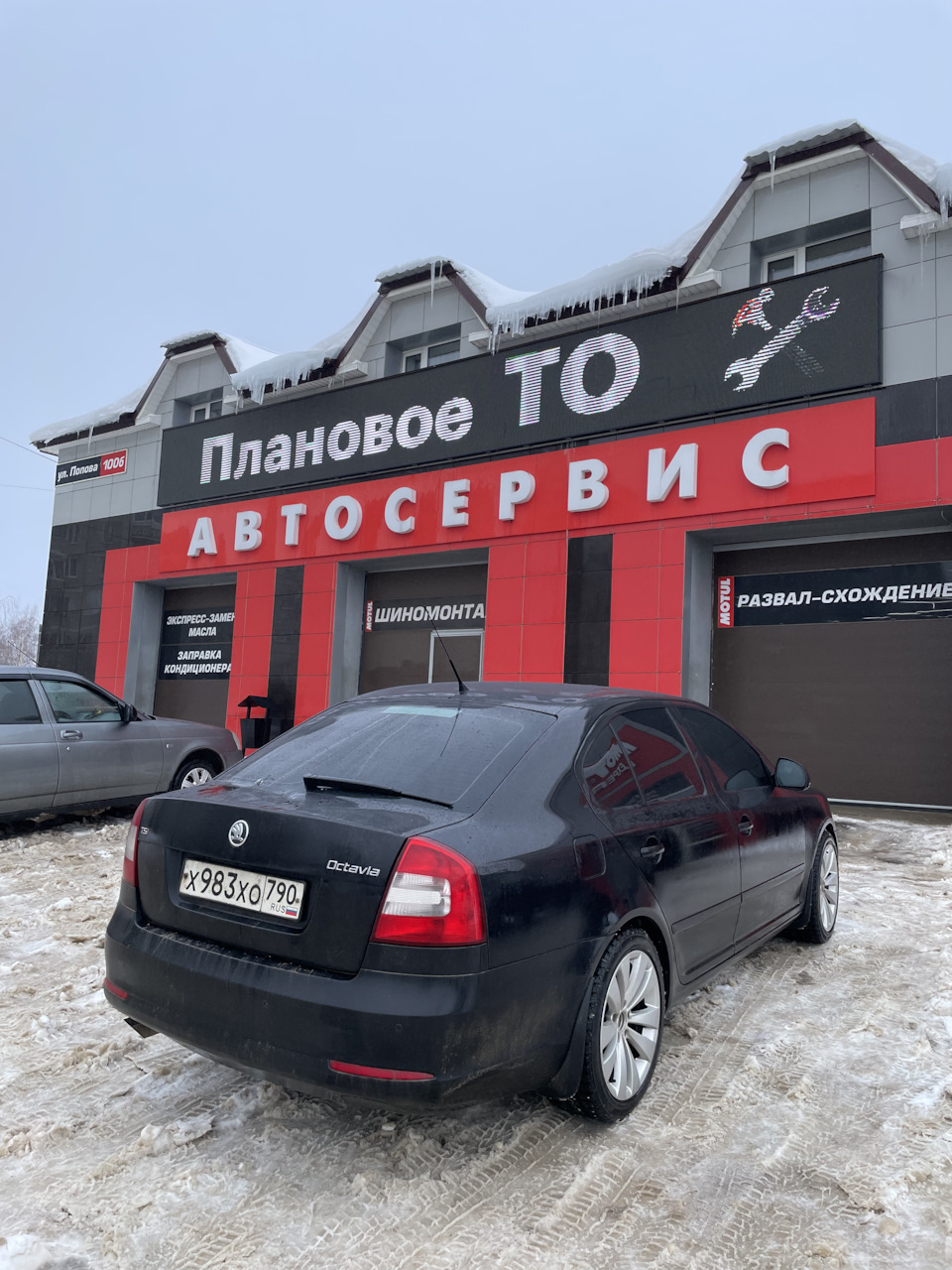 Замена суппортов и ТО — Skoda Octavia A5 Mk2, 1,8 л, 2010 года | визит на  сервис | DRIVE2