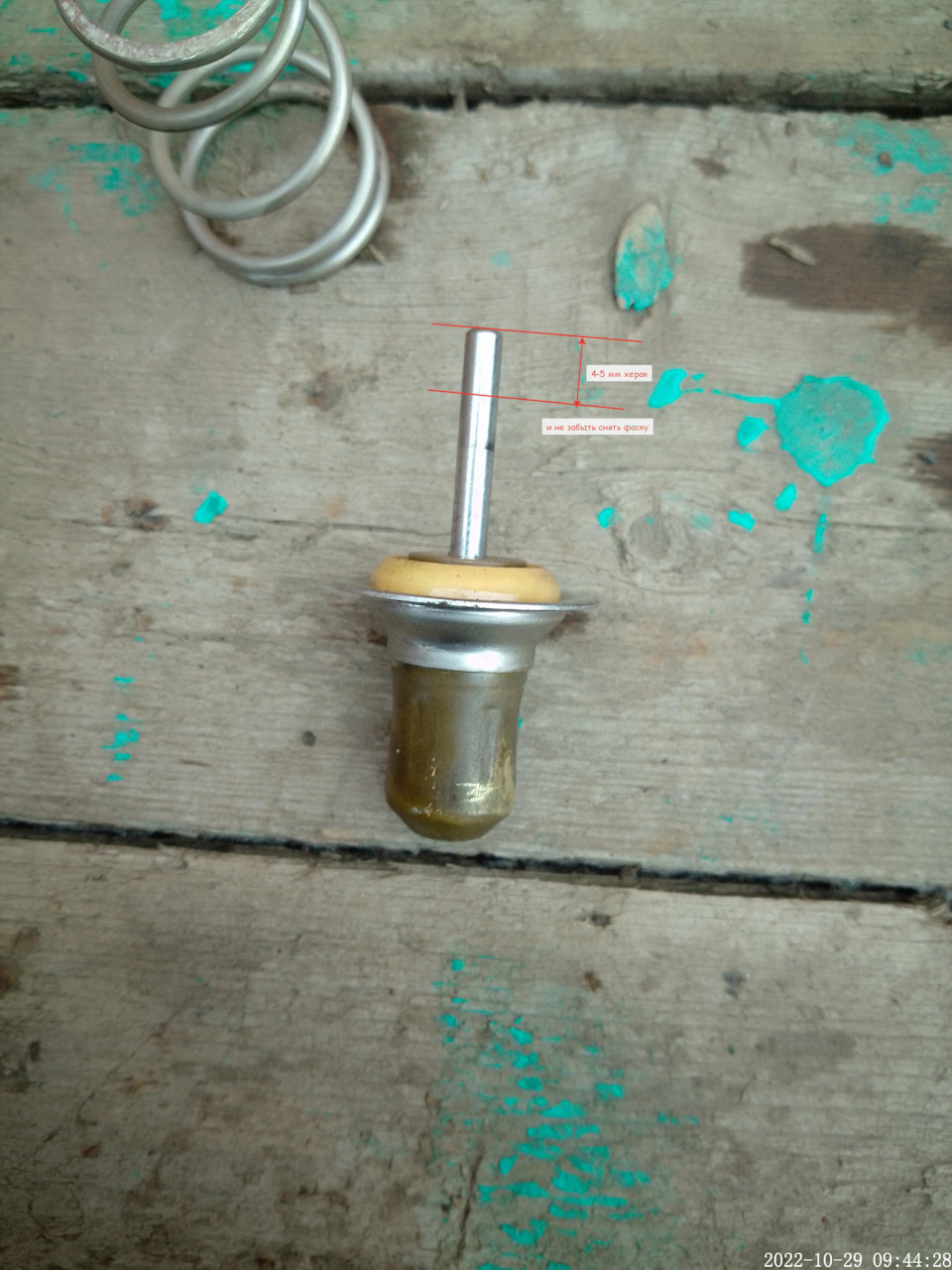 Доработка термостата — Lada Гранта Лифтбек (2G), 1,6 л, 2020 года ...