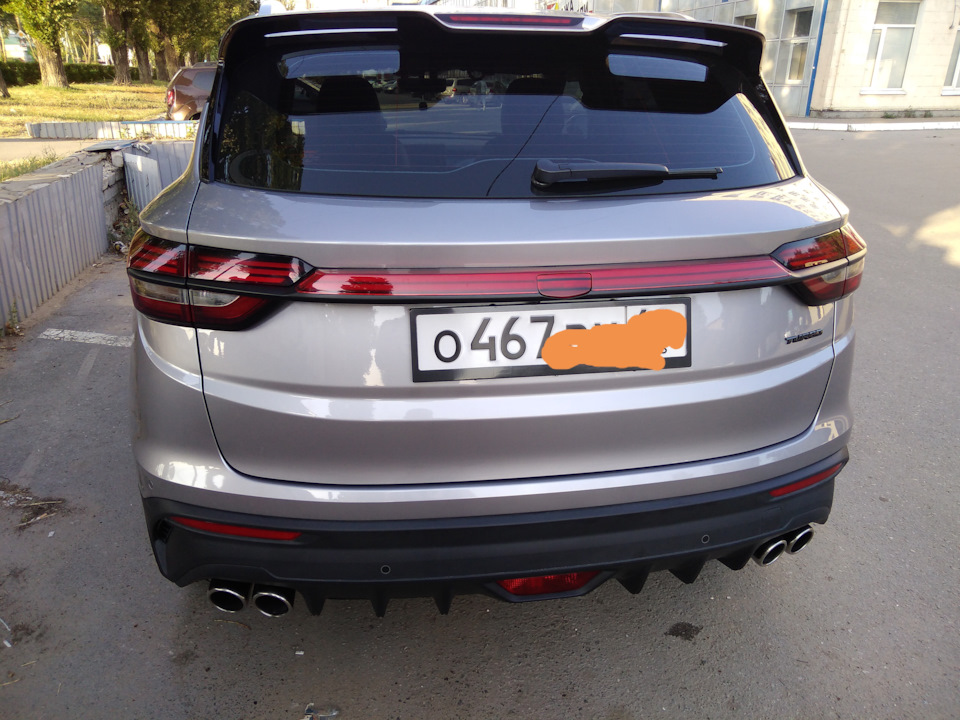 S11052600 Geely