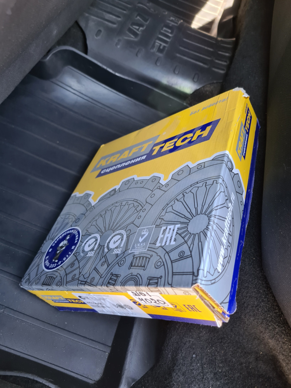 Замена коробки и сцепления — Lada 21054, 1,6 л, 2010 года | визит на ...