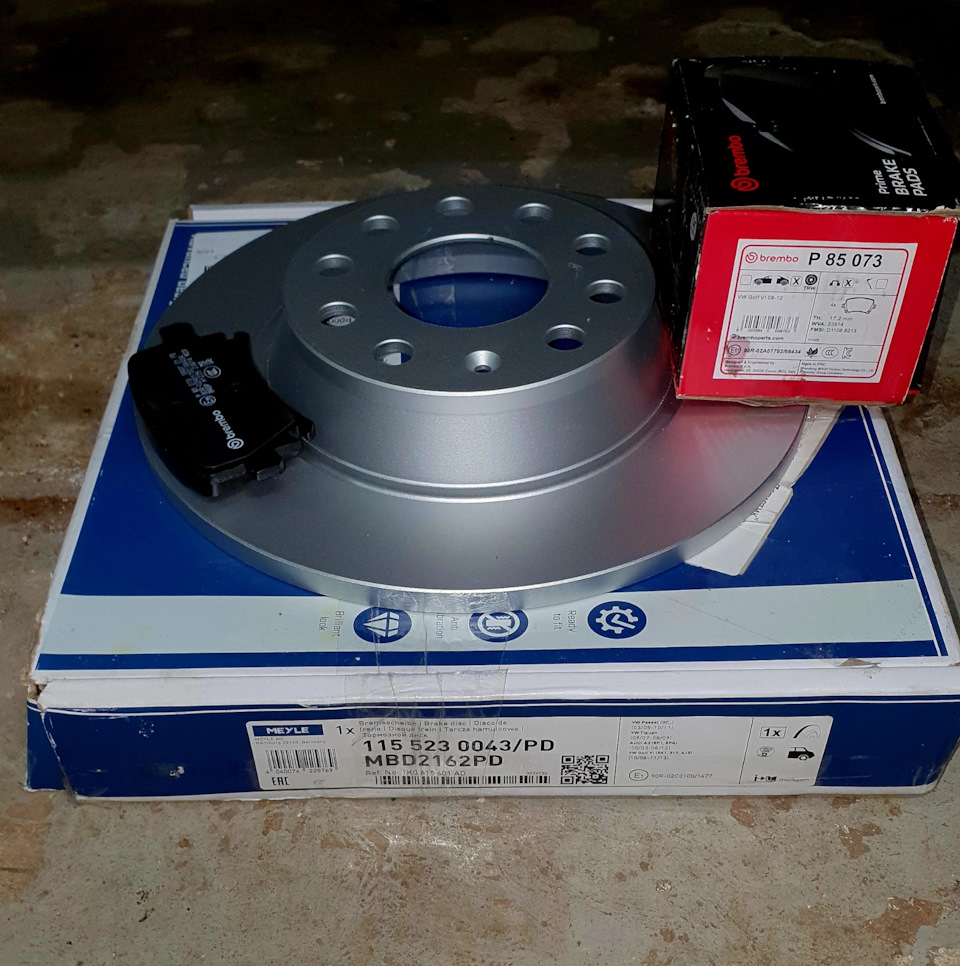 Фото в бортжурнале Skoda Superb Mk2. Запчасти на фото: PB5073, 1155230043PD