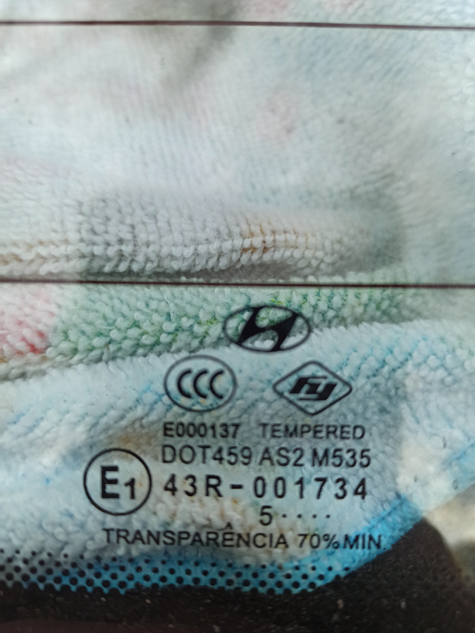 Стекло заднеее — Hyundai Sonata IV (EF), 2 л, 2006 года | запчасти | DRIVE2