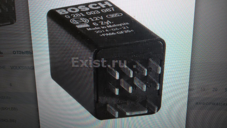 Электроника после морозов, ошибки и свечи накала. — Audi A6 Allroad ...