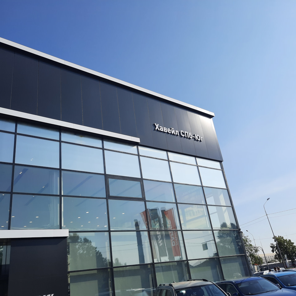 Фото в бортжурнале Haval Jolion. Запчасти на фото: CR640