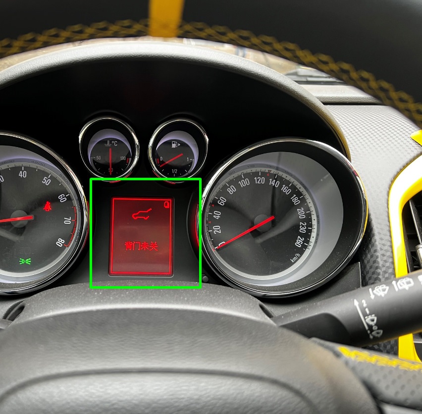 И снова хэлп…На приборной панели вместо обозначений на русском появился ...