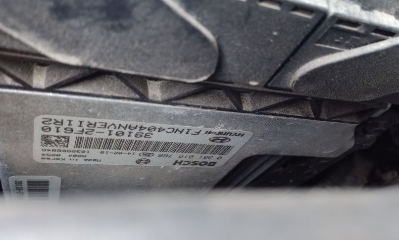 🚗 Hyundai Santa Fe — чип тюнинг EGR off в Орле! — Авто Электрик Сервис ...