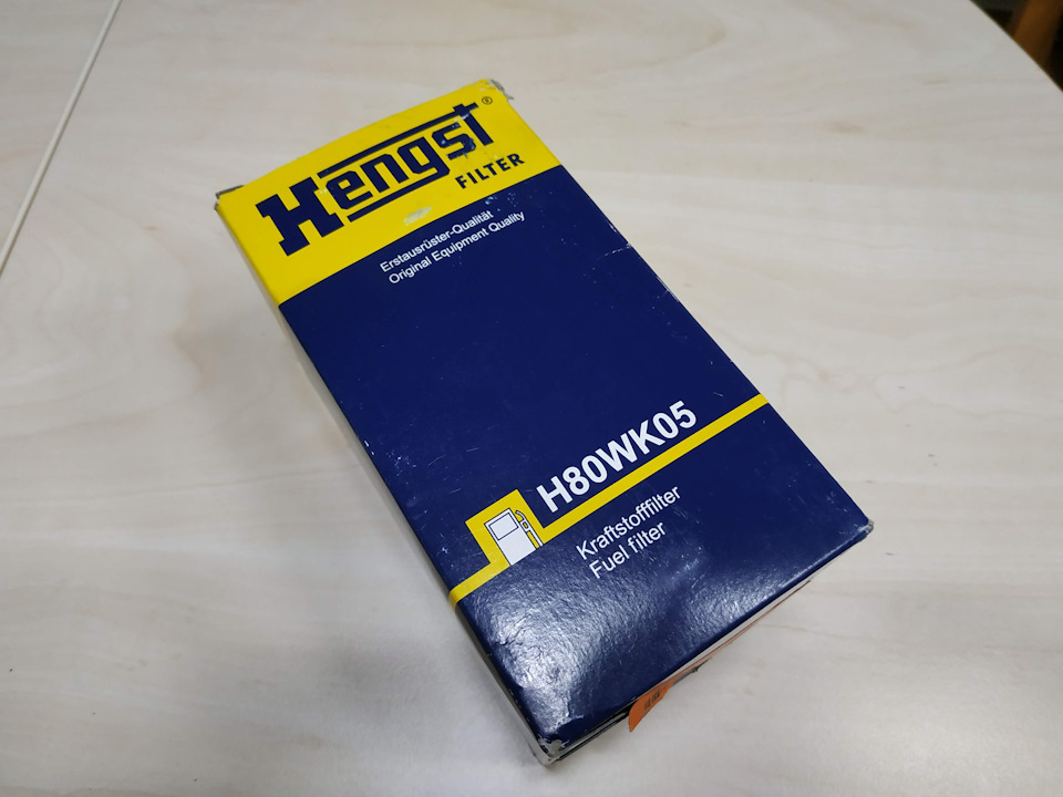 Hengst H80WK05 Kraftstofffilter
