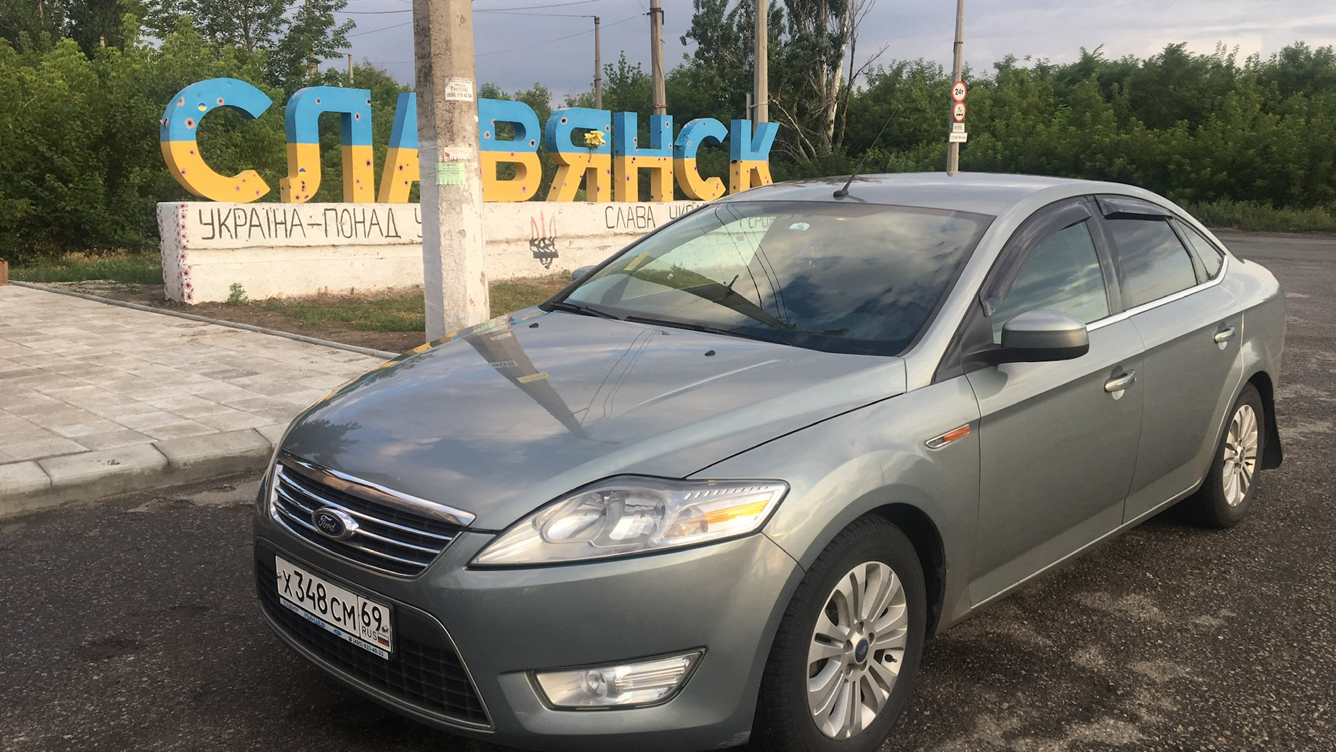 Ford Mondeo IV 2009