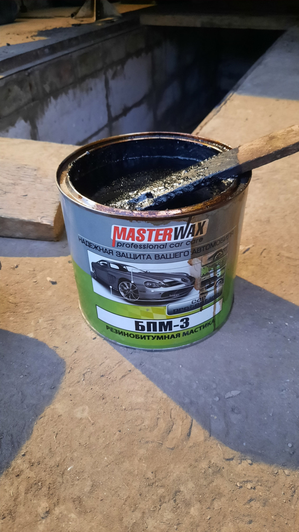 Фото в бортжурнале Chevrolet Niva GLX