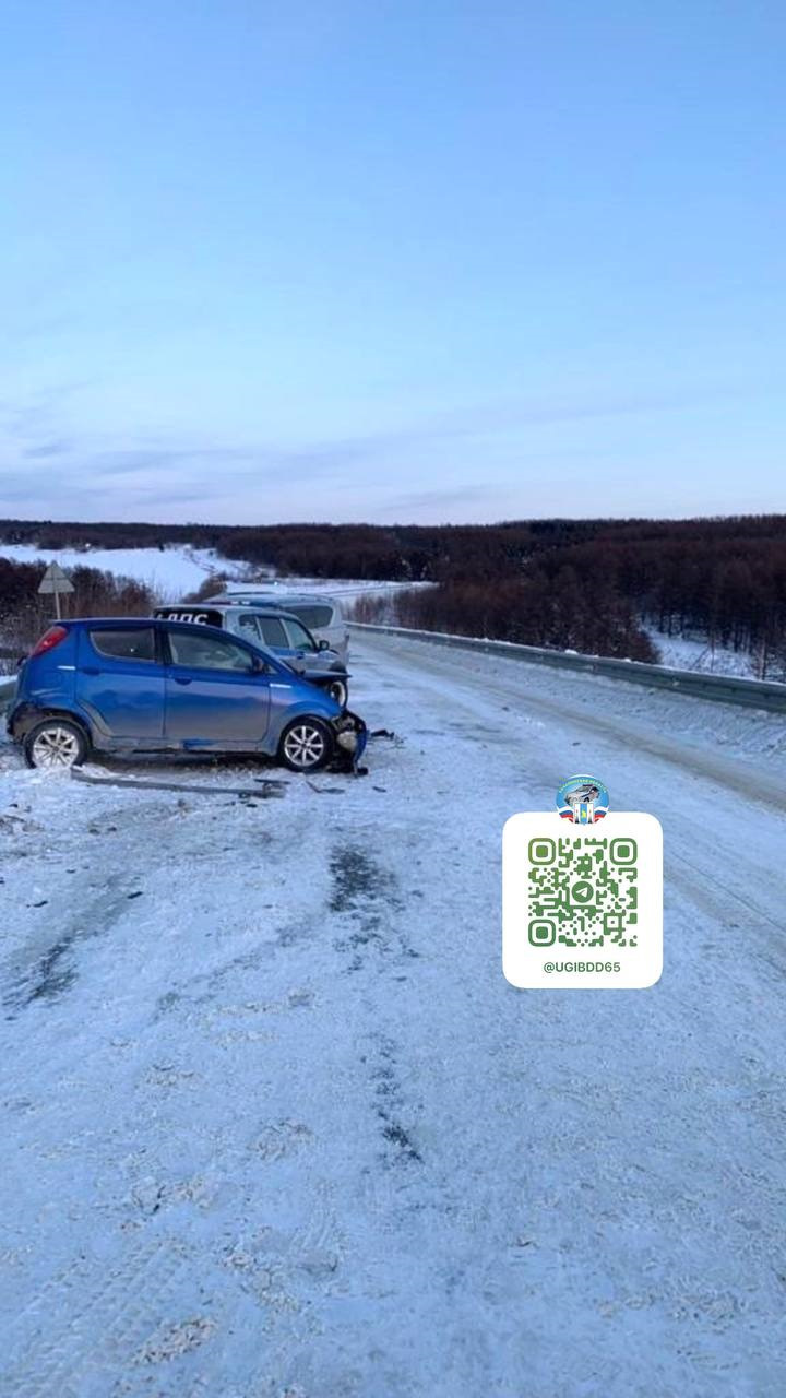 2 длиной 1 5 км. Единицы измерения см дм мм. В первый день асфальтом покрыли 3/20 км дороги а во второй. Задачи на движение по прямой дороге. Длина дороги 20 км.