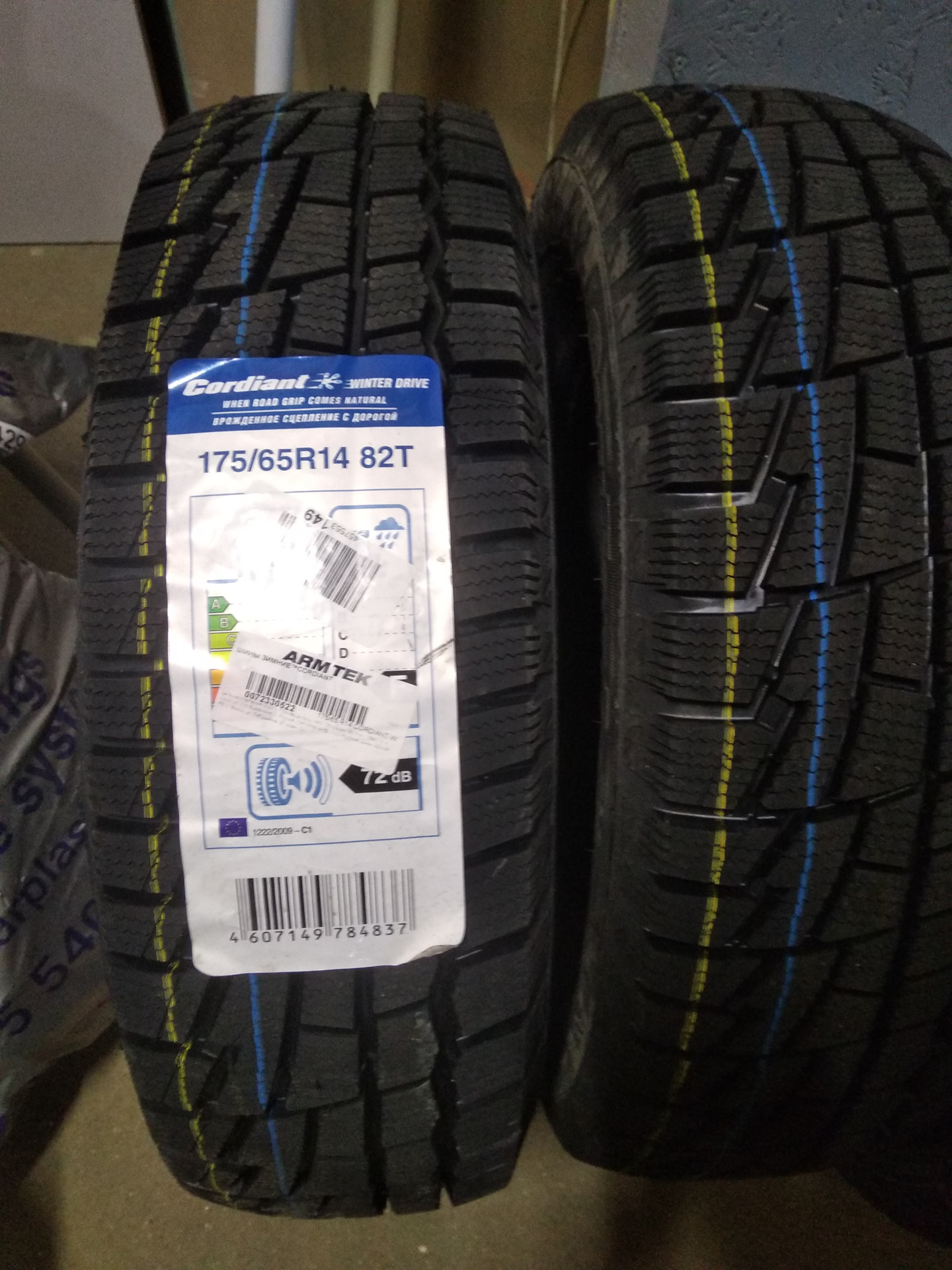 Шины 175 65. Cordiant Winter Drive 175/65 r14. Колесо Кордиант 175 65 r14. Резина Кордиант 175 65 r14. Кордиант 2 зимняя 14 радиус 175/65.