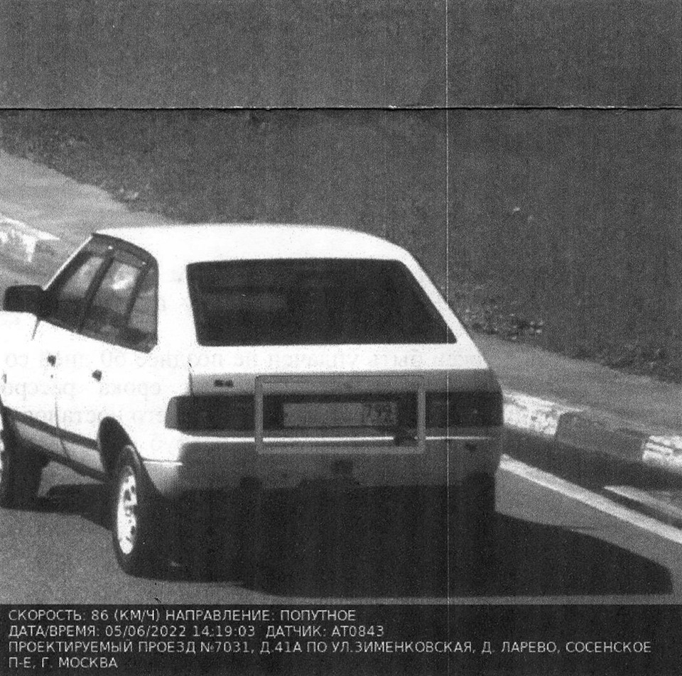 2141-2141-1-6-1995