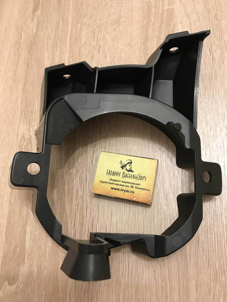 Фото в бортжурнале Nissan Qashqai (1G)