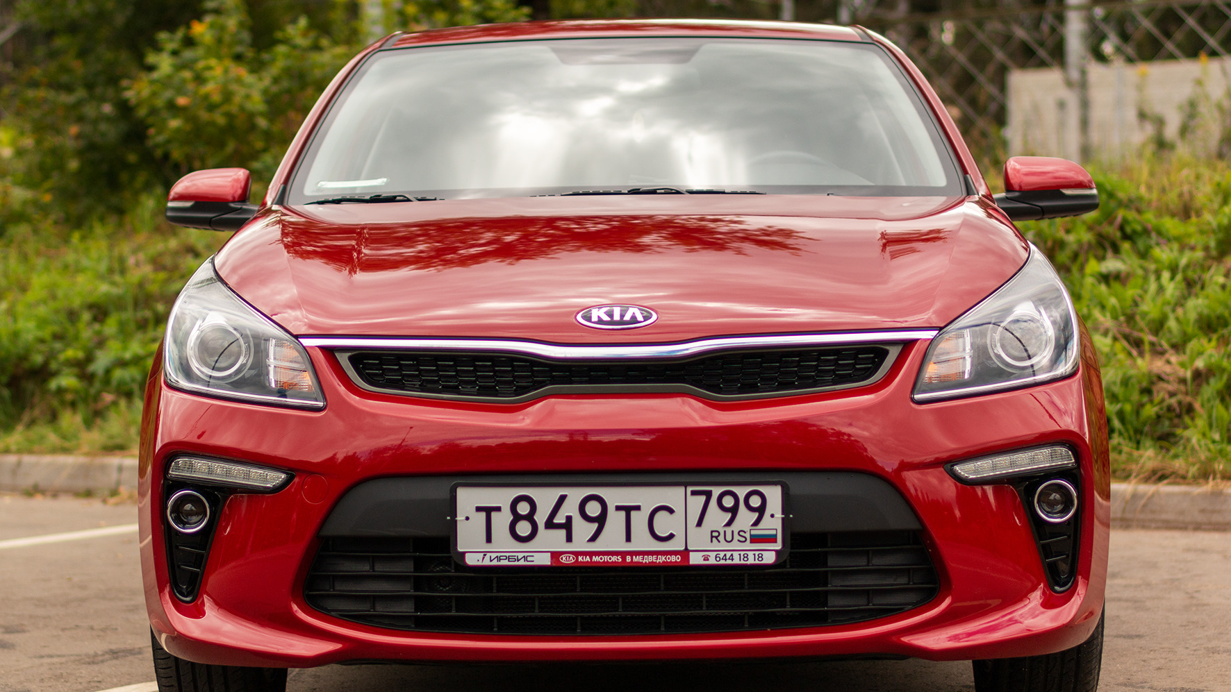 kia rio iv