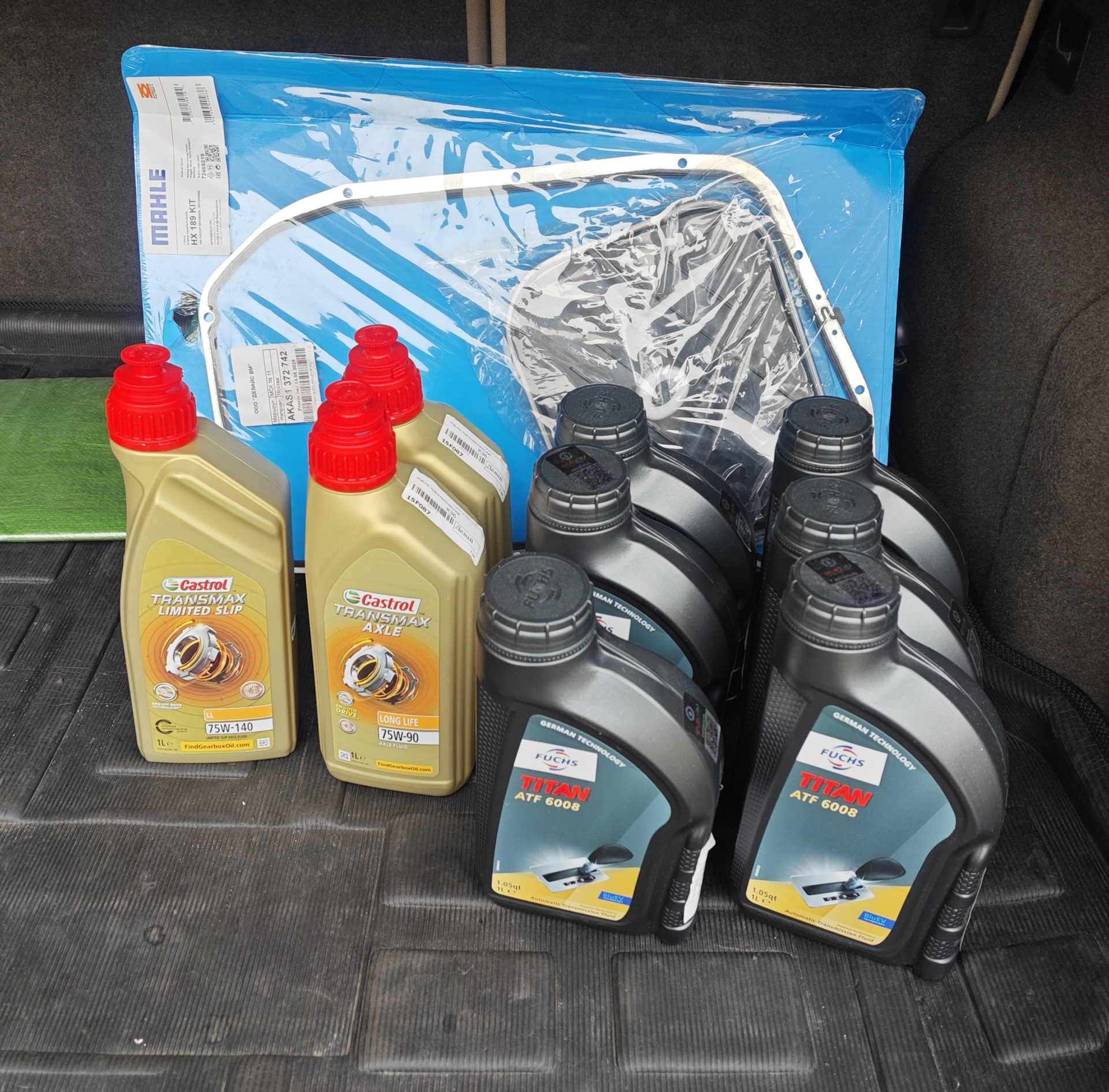 Замена масла в АКПП, Torsen, переднем и заднем дифференциалах. — Audi ...