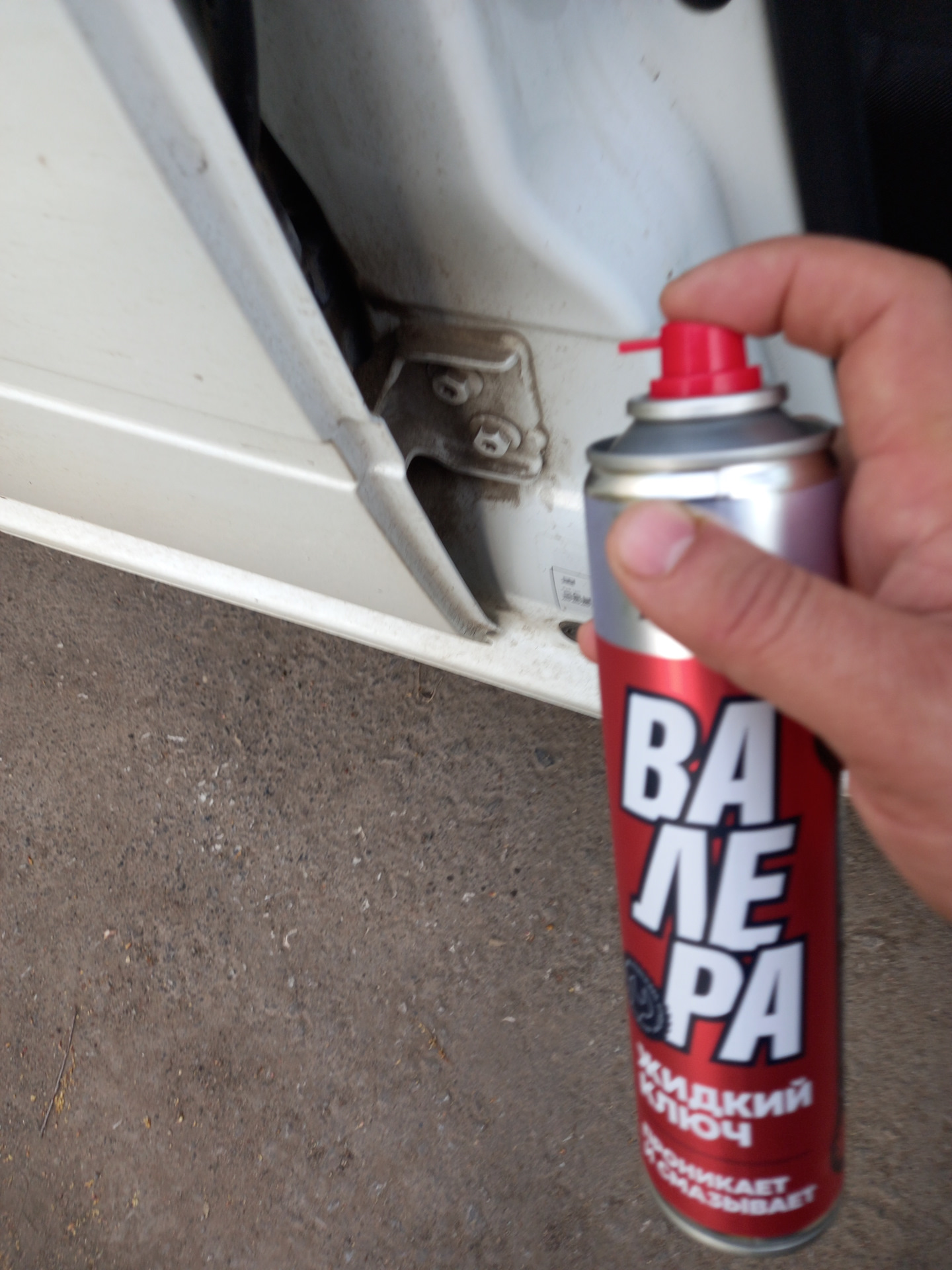 смазка универсальная wd-40 аэрозоль 200 мл. узо автомат с40 ekf. вд ка. 08u89-s9a-120. смазка универсальная проникающая wd-40.