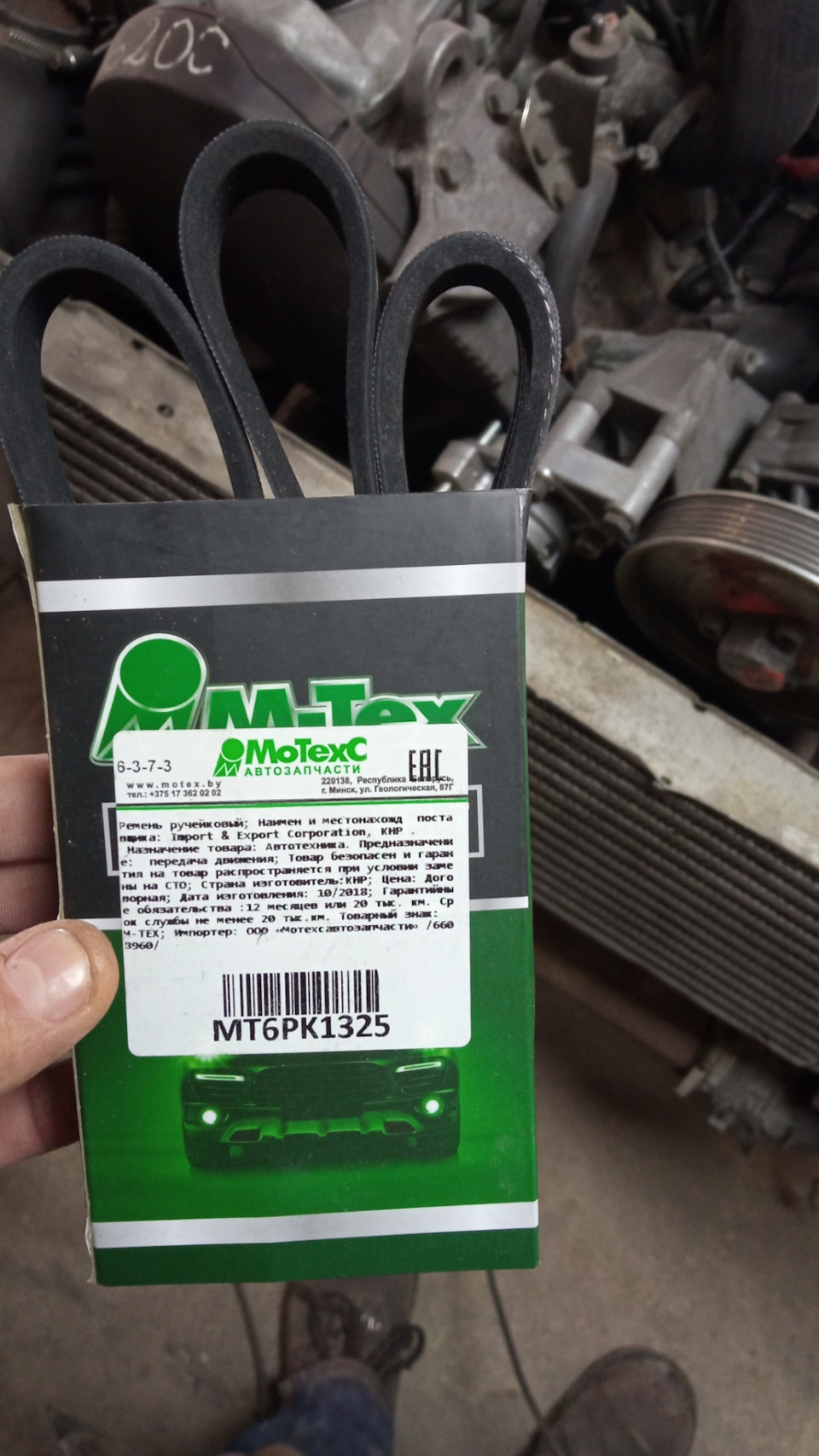 Новый кузов Ч.12 Перешив дверных карт. Новый натяжной механизм от 100 ...