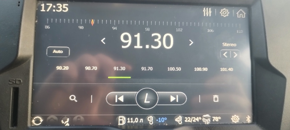 MMC 2190 — Lada Калина Универсал (2G), 1,6 л, 2014 года | автозвук | DRIVE2