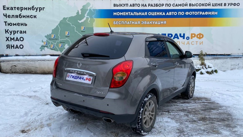 Гидрач 72 авторазбор тюмень