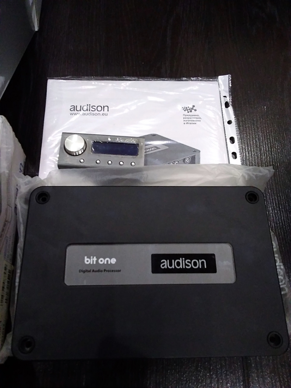 Audison bit one. Audison bit one
