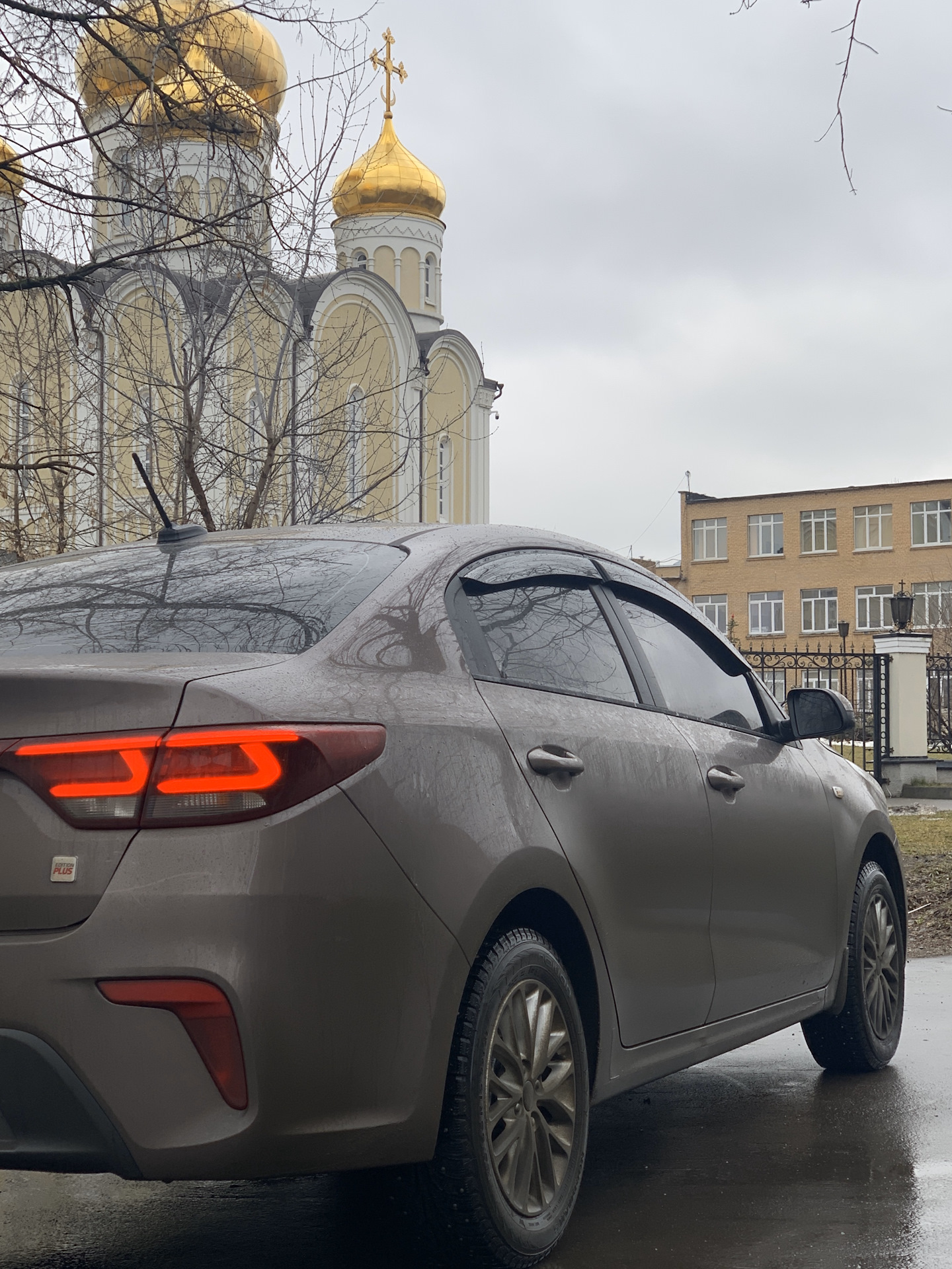 Купить Киа С Пробегом Автомир Крылатское