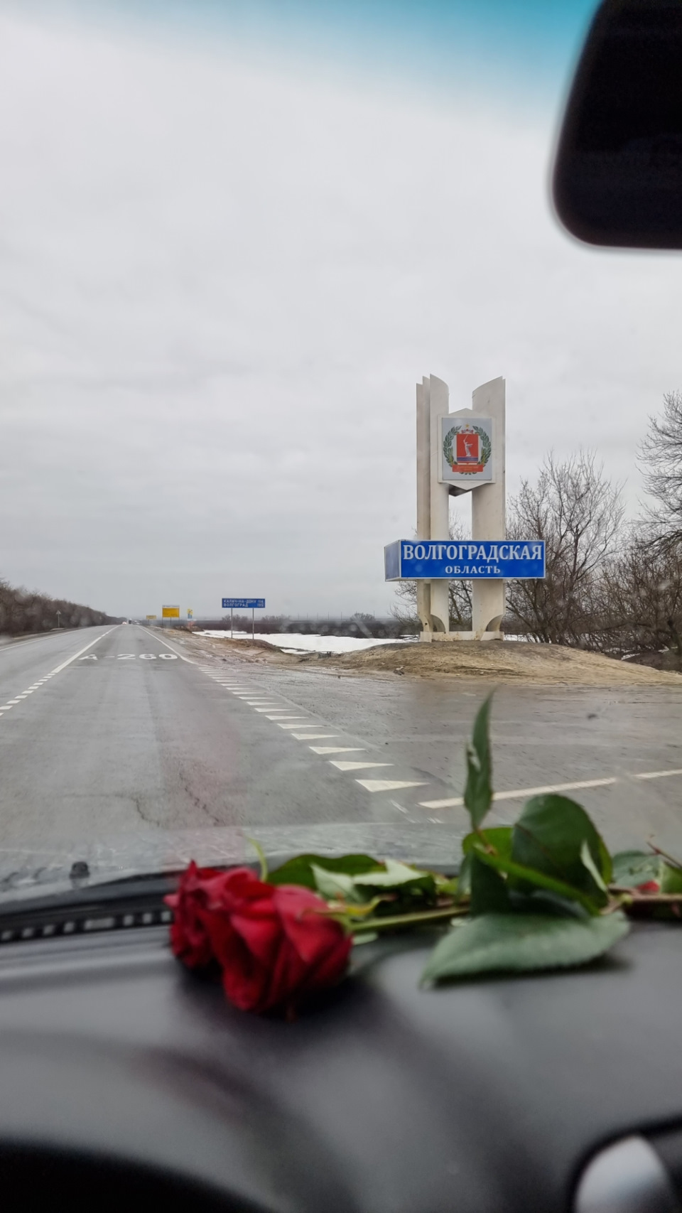 Старт. Ростов-на-Дону — Омск. #НаБайкал — Suzuki Jimny, 1,5 л, 2008 года |  путешествие | DRIVE2