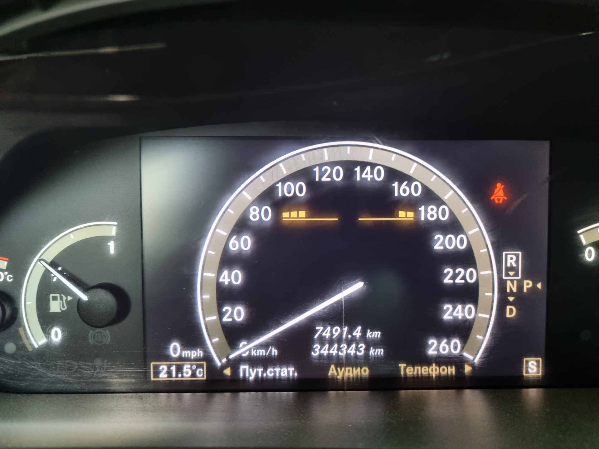 Приводим в порядок парктроник. — Mercedes-Benz S-Class (W221), 3,5 л ...