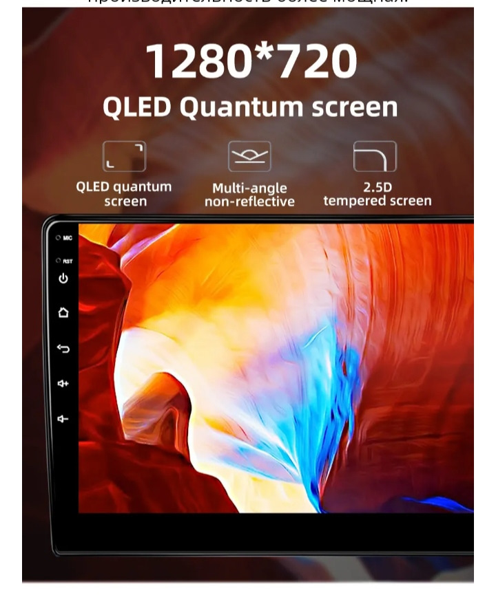 Установка андроид магнитолы 10.1 дюймов в Дастер. Финал. — Renault ...