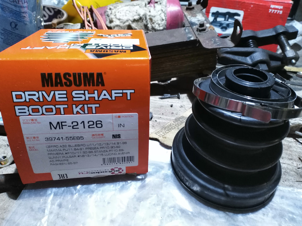 75. Замена левого рулевого наконечника, пыльника левого внутреннего ...