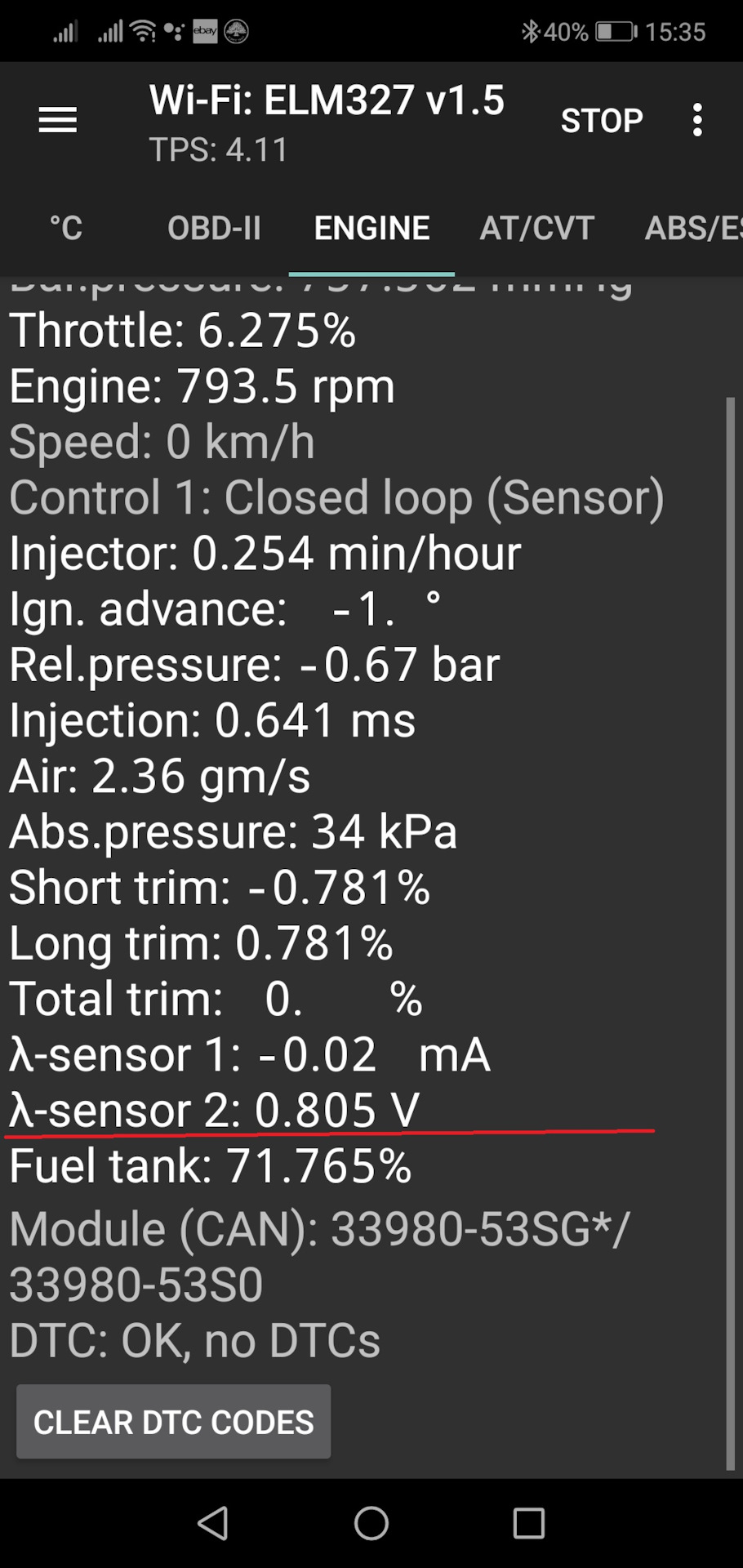 40.000 км — Диагностика SZ Viewer. — Suzuki Vitara (4G), 1,4 л