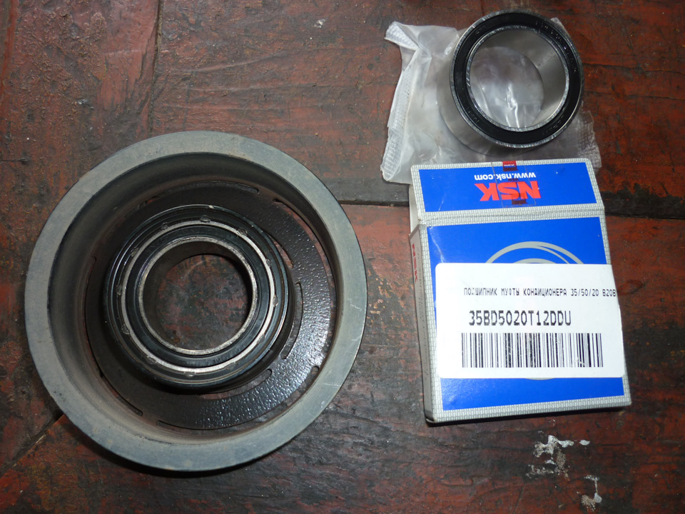 35BD5020T12DDU Подшипник 35x50x20 NSK | Запчасти на DRIVE2