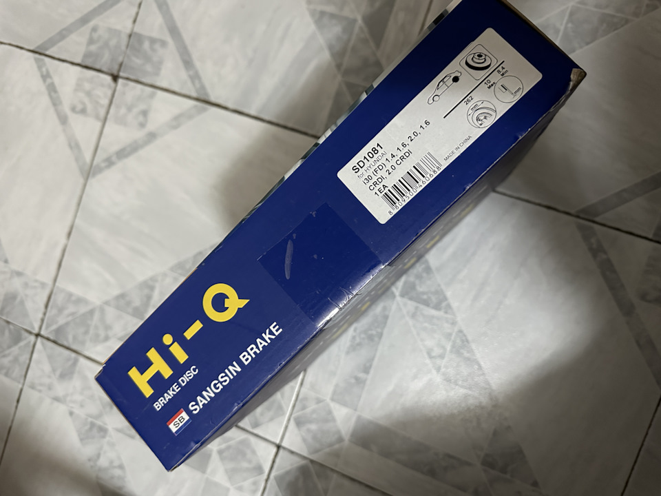 Задние тормозные диски и тросы — Hyundai i30 (1G), 1,4 л, 2009 года ...